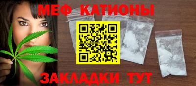 метадон Бузулук