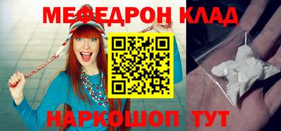 метадон Бузулук