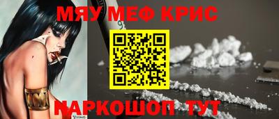 прущая мука Бугуруслан