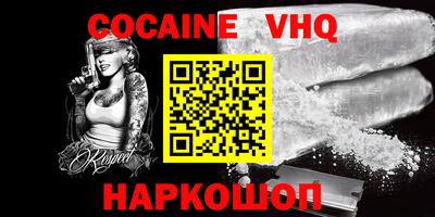 прущие крисы Будённовск