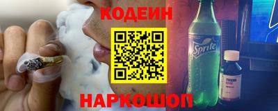 прущие крисы Будённовск