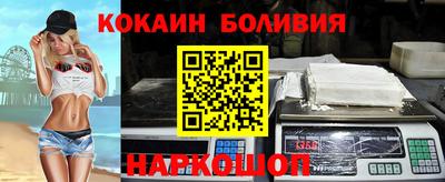 метадон Бузулук