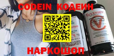 метадон Бузулук