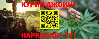 прущие крисы Будённовск