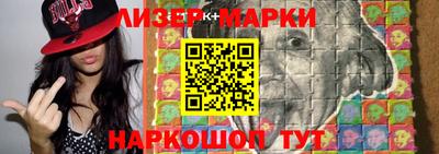 метадон Бузулук
