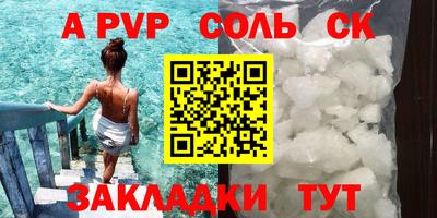 метадон Бузулук