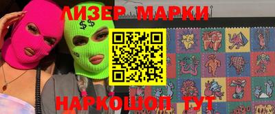 прущая мука Бугуруслан