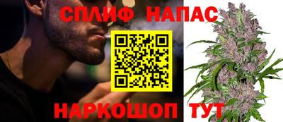 прущая мука Бугуруслан