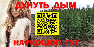 метадон Бузулук