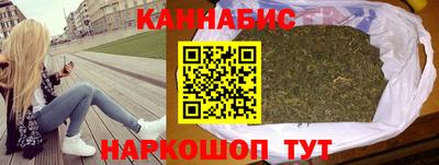 прущие крисы Будённовск