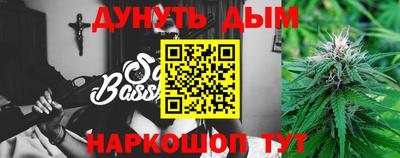 метадон Бузулук