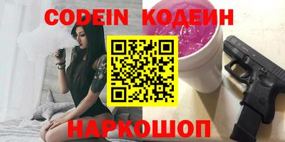 прущие крисы Будённовск