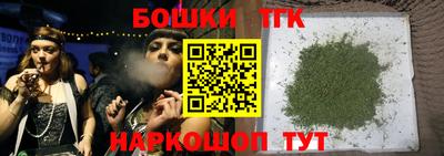метадон Бузулук