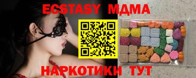 прущая мука Бугуруслан