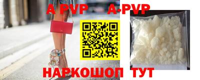 метадон Бузулук