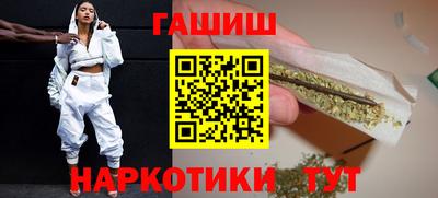 прущие крисы Будённовск