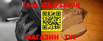 прущая мука Бугуруслан