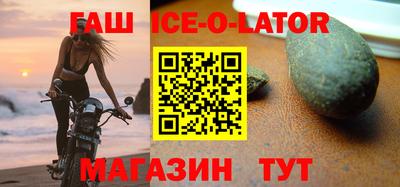 прущие крисы Будённовск