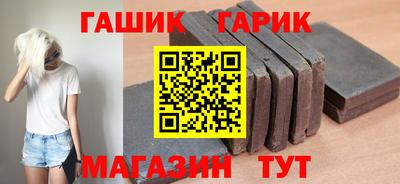прущие крисы Будённовск