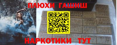 прущая мука Бугуруслан