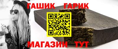 прущая мука Бугуруслан