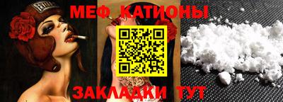 прущие крисы Будённовск