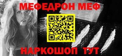 метадон Бузулук