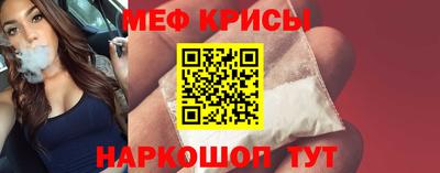 метадон Бузулук