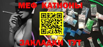 прущие крисы Будённовск